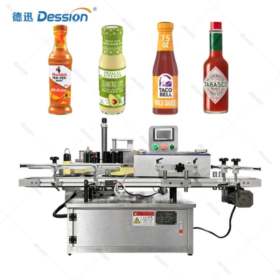 utomatic Labeling Machine for Sauce Bottles and Jars